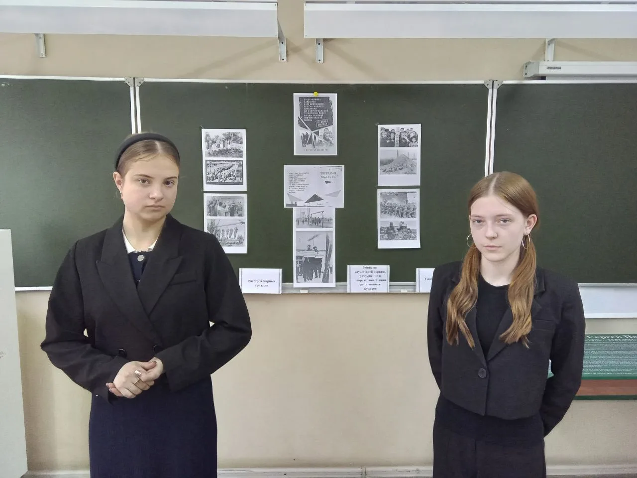 "Память без срока давности"  В 8А и 8В  классах состоялся круглый стол на тему «Память без срока дав