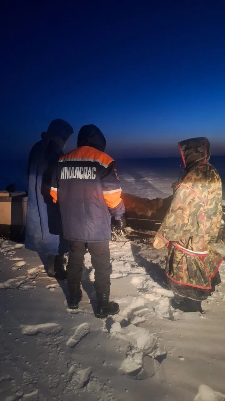 Сегодня утром в поисково-спасательный отряд «Ямалспас» поступило сообщение, что в Ямальском районе н