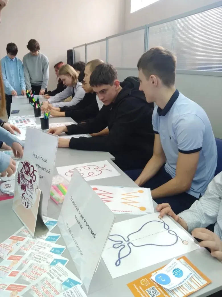 👩‍🎓 Куда пойти учиться? Девятиклассники побывали на фестивале профессий!  🚀 Сегодня наши девятикласс