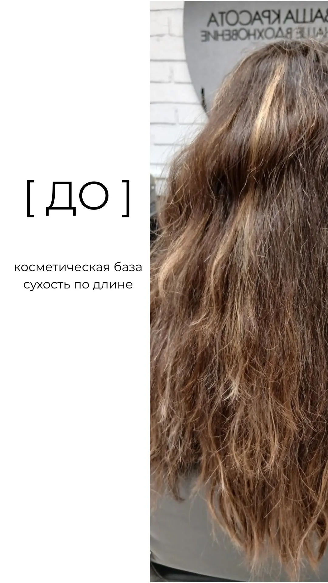 Каждый раз, когда мы выкладываем новые работы наших мастеров, мы смотрим не просто на «...