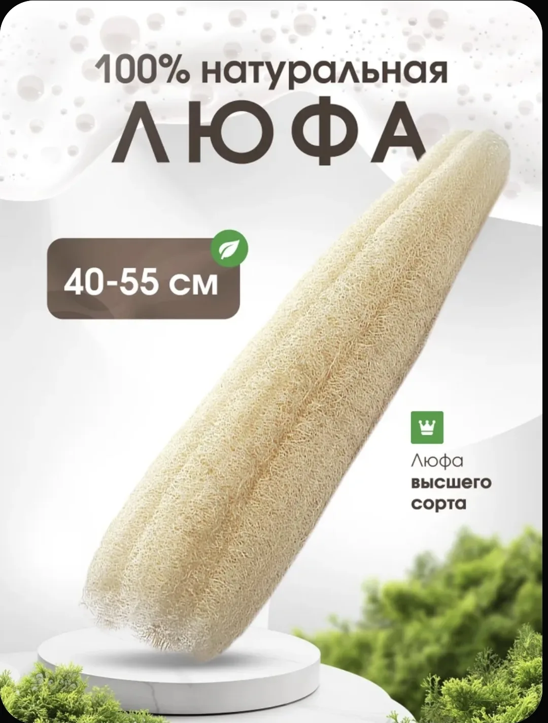 Кожа на спине в прыщах? А может, просто "забита"? 😩