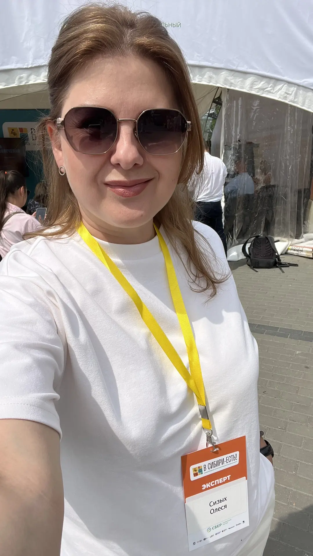 Сегодня читаю доклад для предпринимателей гастротуристической отрасли в рамках деловой программы гас