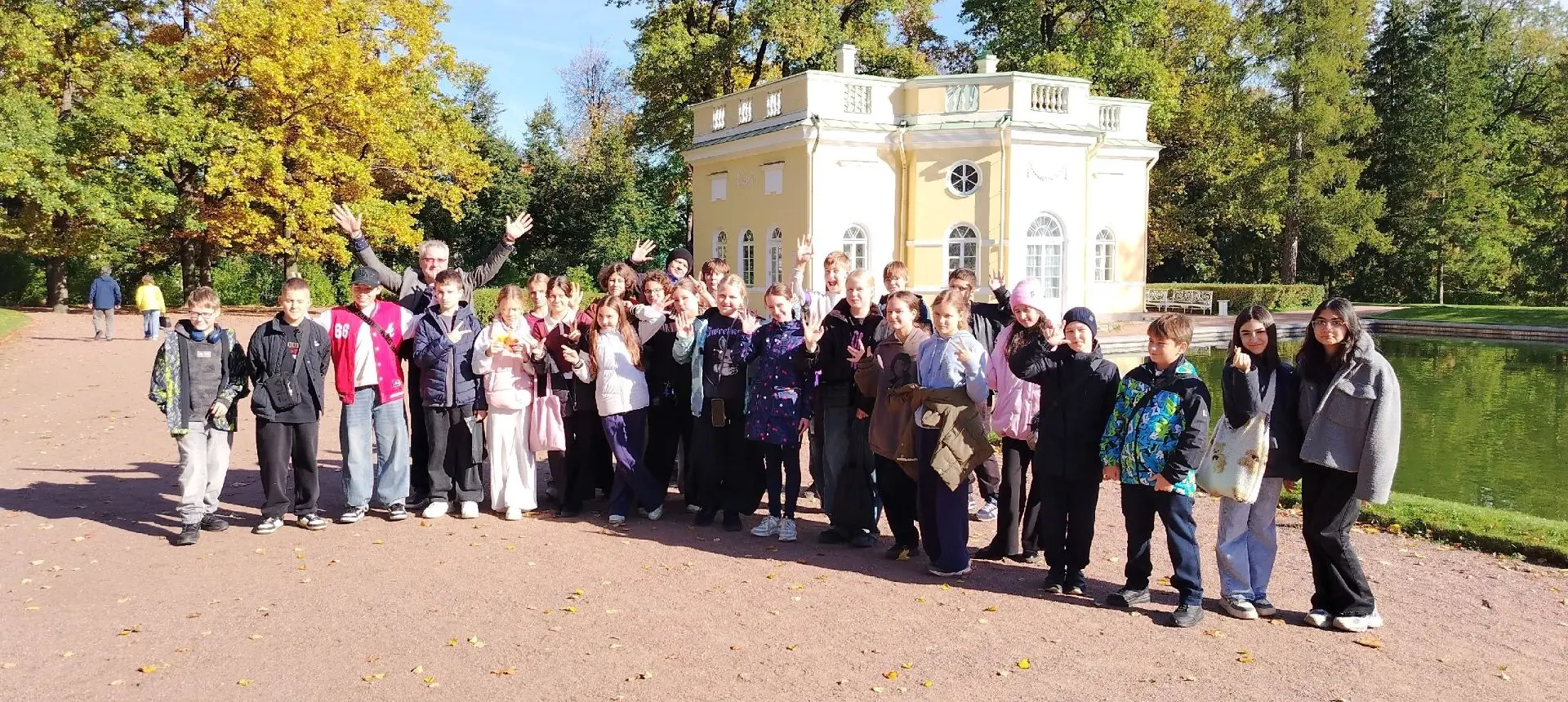 Путешествие 6В в Царское Село 🚐