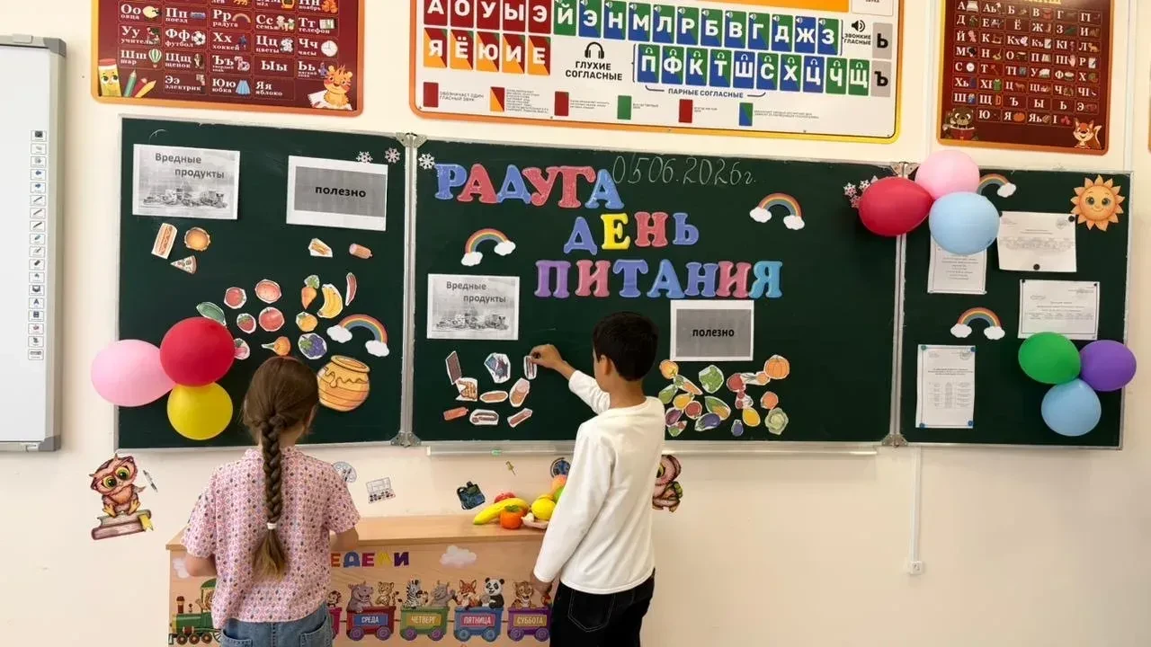 🍓 День здорового питания в «Лагере "Солнечный городок»! 🍅В нашем солнечном городке сегодня было ос