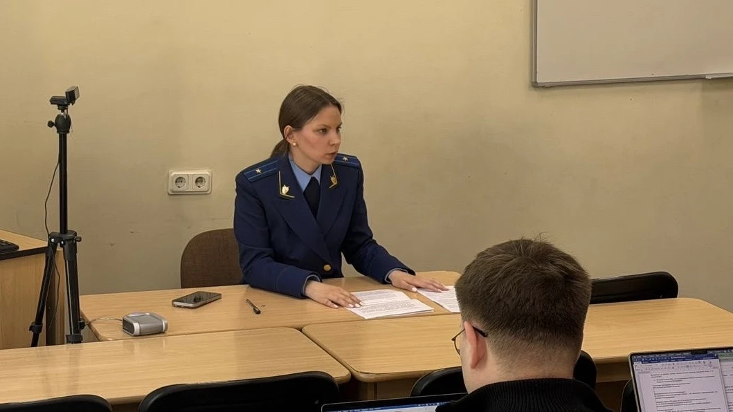 Прокуратура г. Санкт-Петербурга провела встречу со студентами юридического факультета Санкт-Петербур