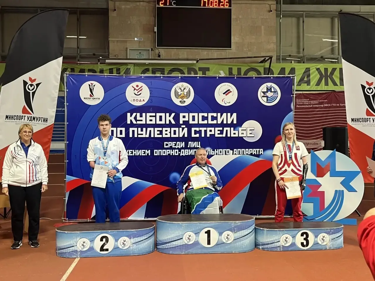 Отличные новости из Ижевска! Наш спортсмен отделения пулевой стрельбы Матвей Логвинов б...