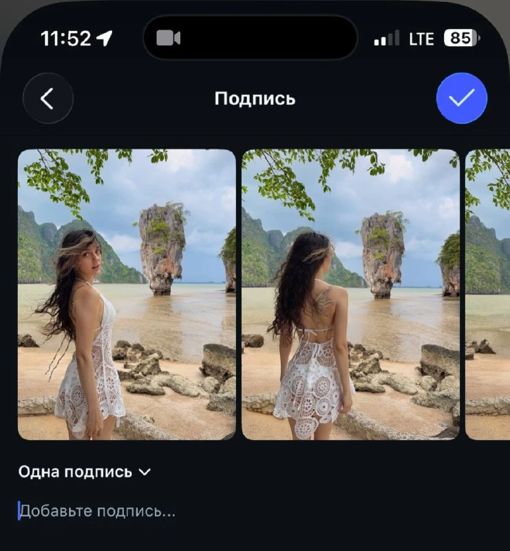 Я выложила новые фотки ✨💕 Сегодня особенно хочется поболтать в комментариях 😌
