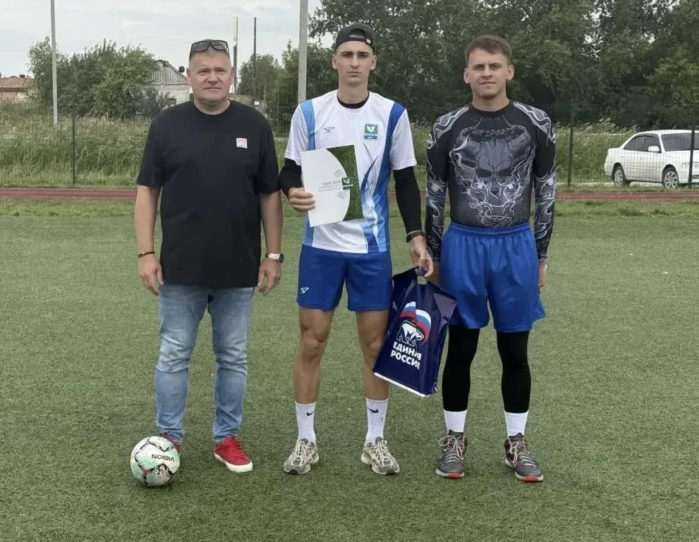 🏆 Прошедший День физкультурника принес заслуженные награды коллективу Убинской ДЮСШ. И...