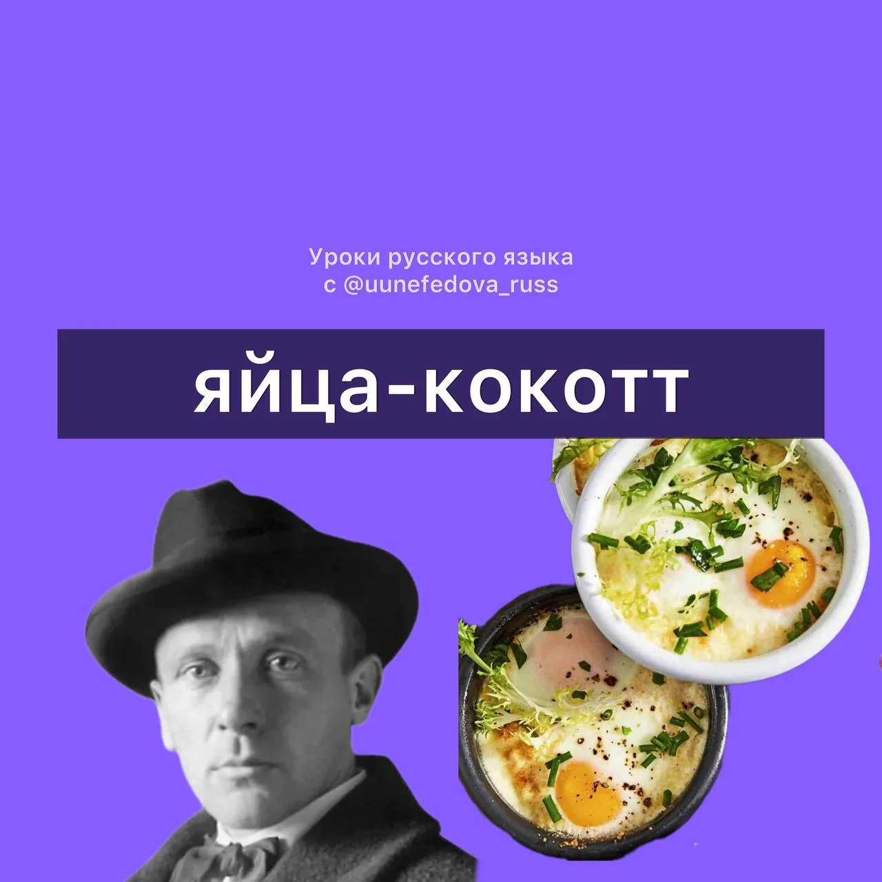 🍳Вы уже позавтракали?