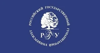 📚 IV Ежегодная студенческая научная конференция «История повседневности: источниковедч...