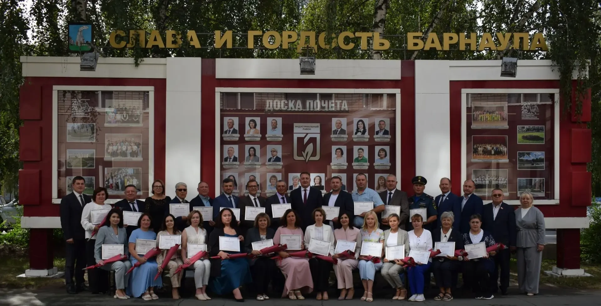 🎉 Гордимся нашими педагогами! 🎉
