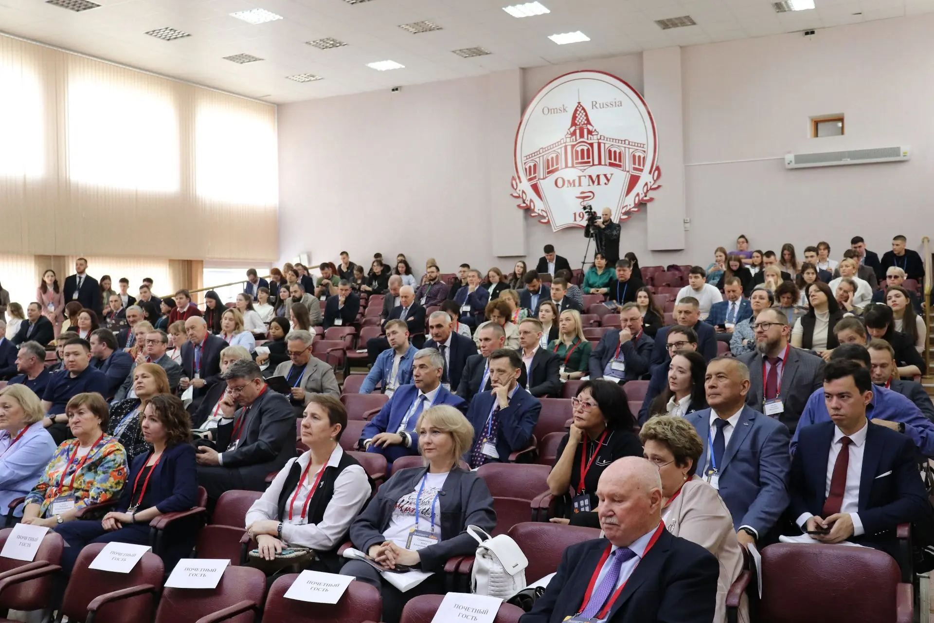 🤝Российская ассоциация детских хирургов и Омский государственный медицинский университет провели два
