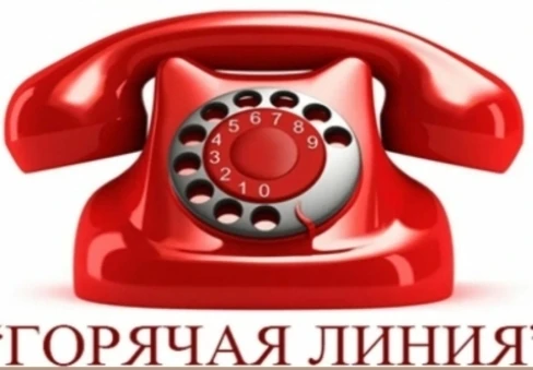 С 06 июля по 17 июля 2026 года