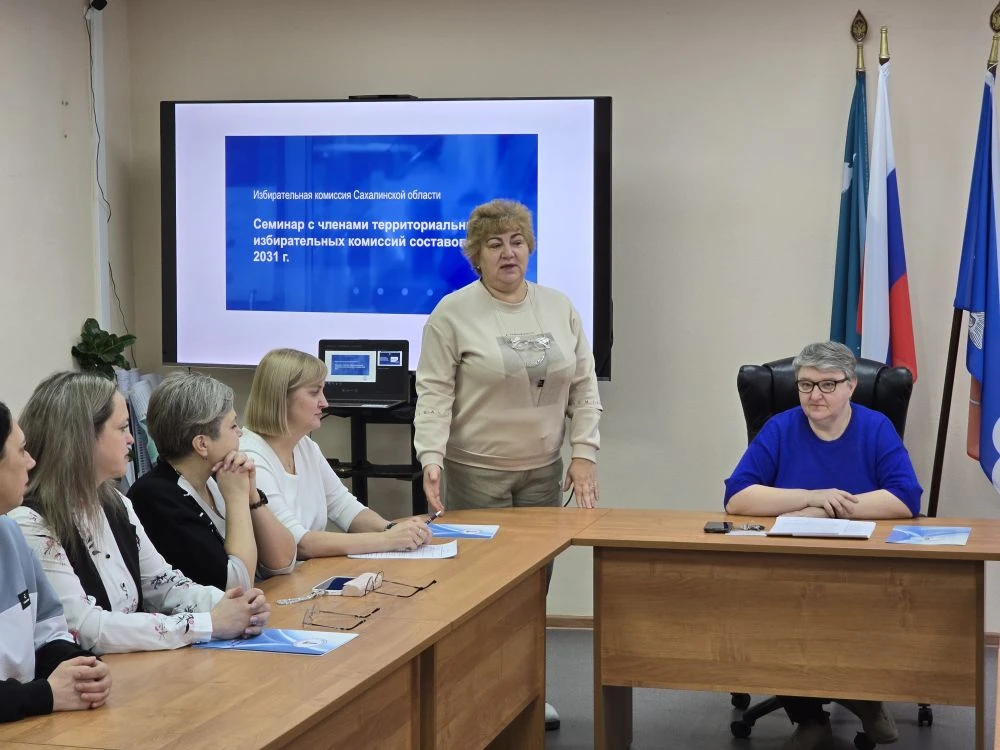 В Ногликах состоялось первое заседание  Ногликской территориальной избирательной комиссии, сформиров
