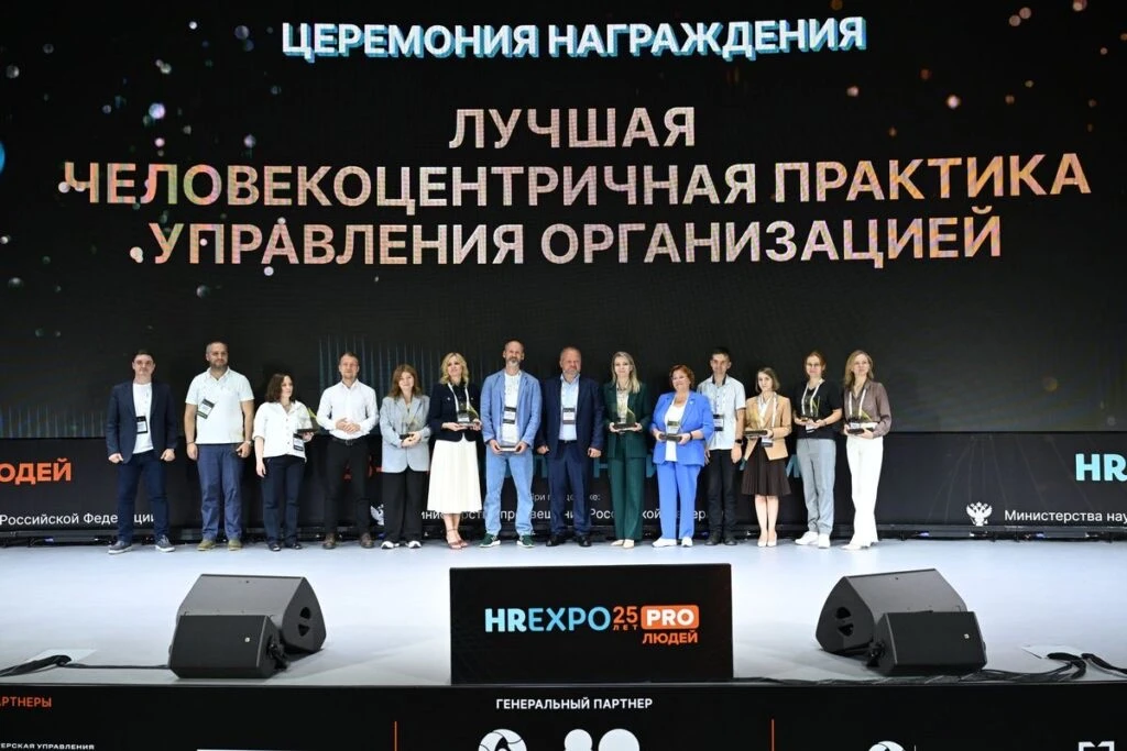 Последние дни до закрытия регистрации на Премию‑2026
