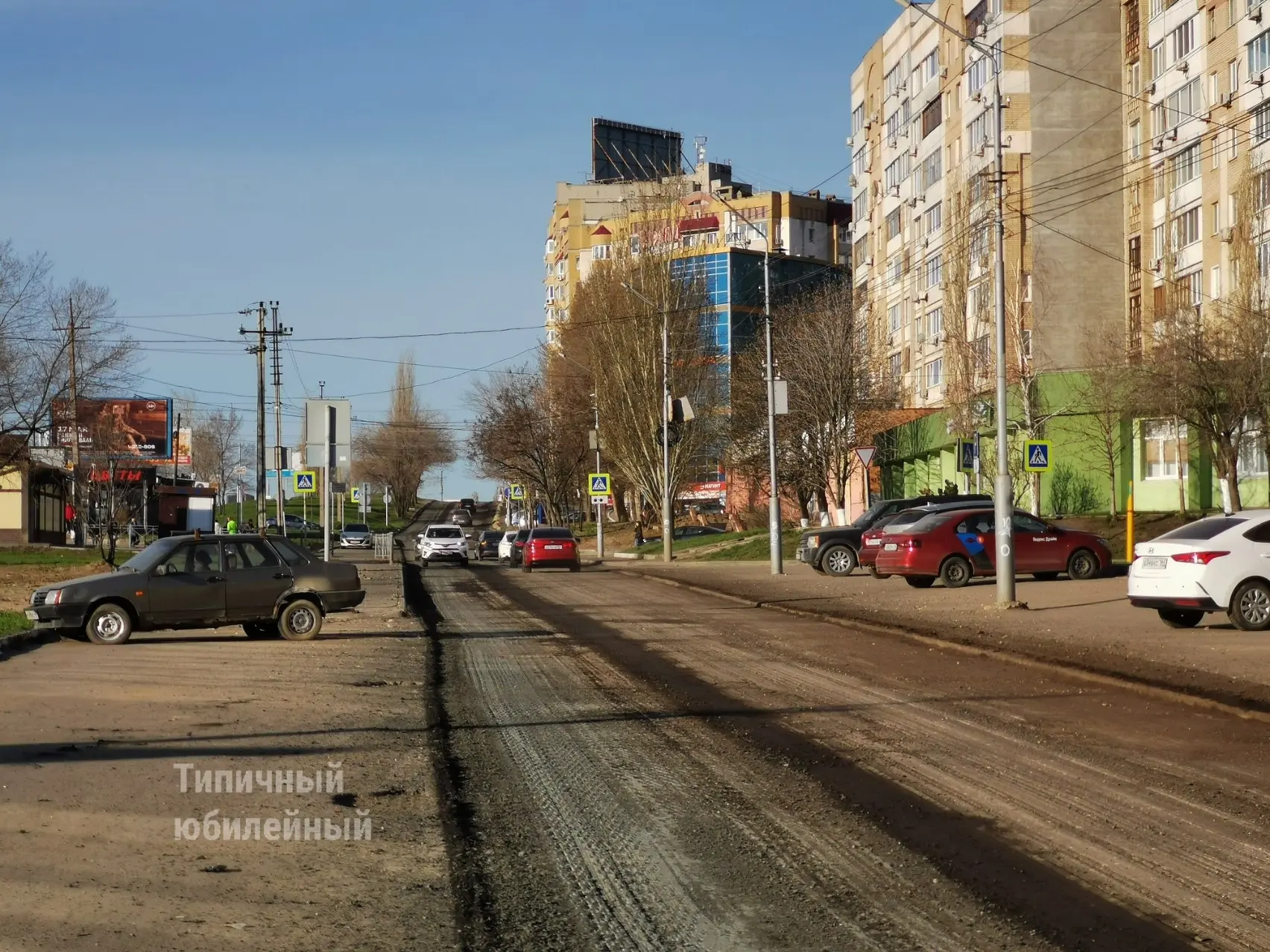 Долгожданный ремонт дублёра Усть-Курдюмской стартовал. Работы идут активно: за минувшую ночь подрядч