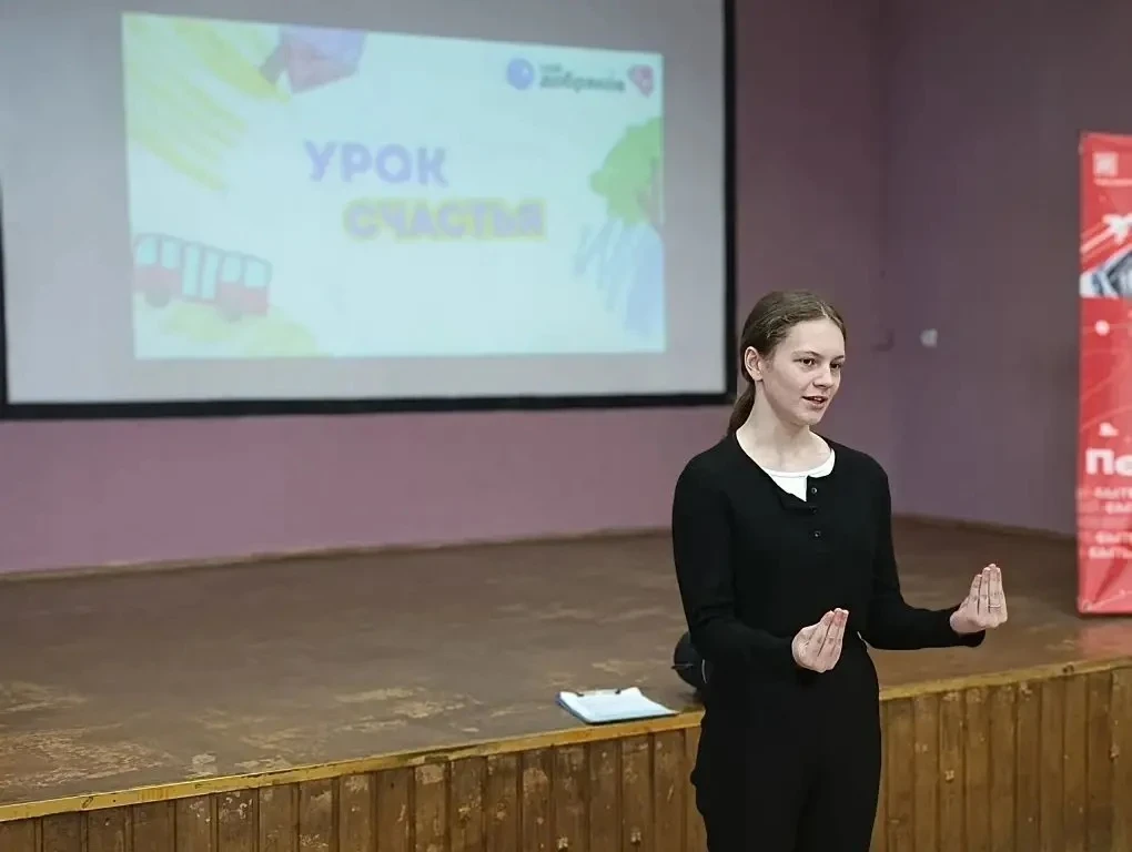 🤝 💚 Уроки добра и доступной среды: как «ДоброТворцы» меняют мир вокруг  Наши «ДоброТворцы» провели д