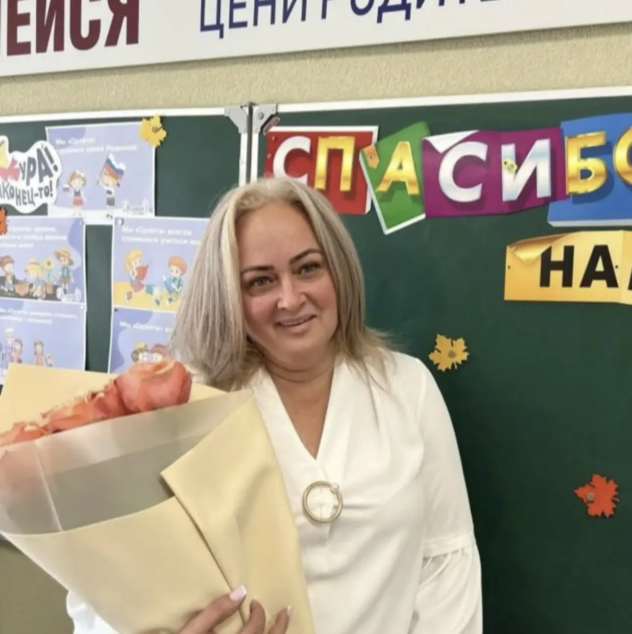 🎉 ТРИУМФ И ЧИСТЫЙ ВОСТОРГ! Наш учитель — в «Созвездии Флагманов образования»! 🔥🏆