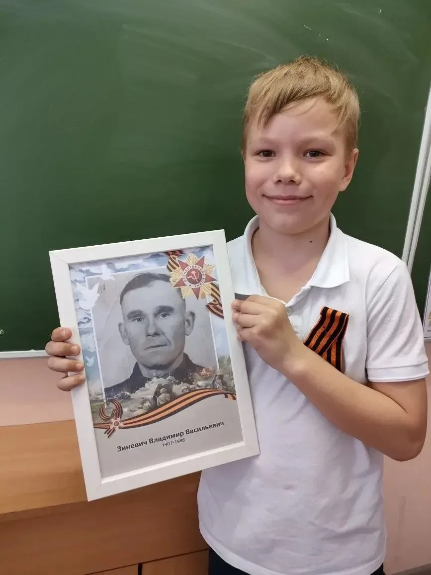 🕯Память, которая живёт в сердцах🕯
