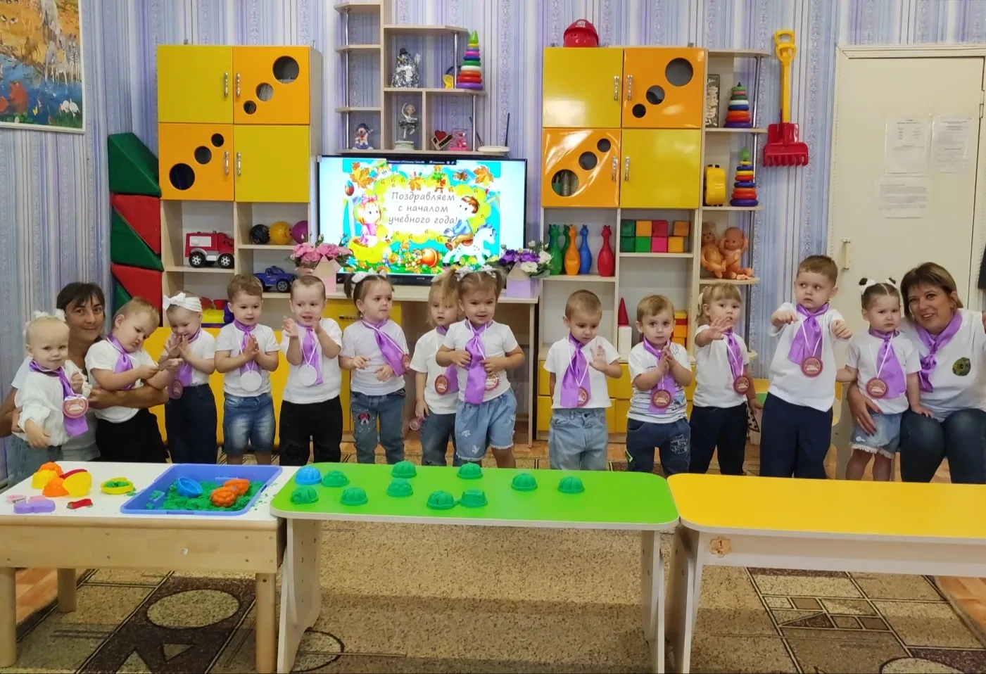 🎉 День знаний: старт нового учебного года! 🎉