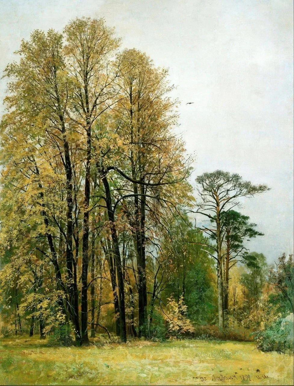 «Осень», 1892.