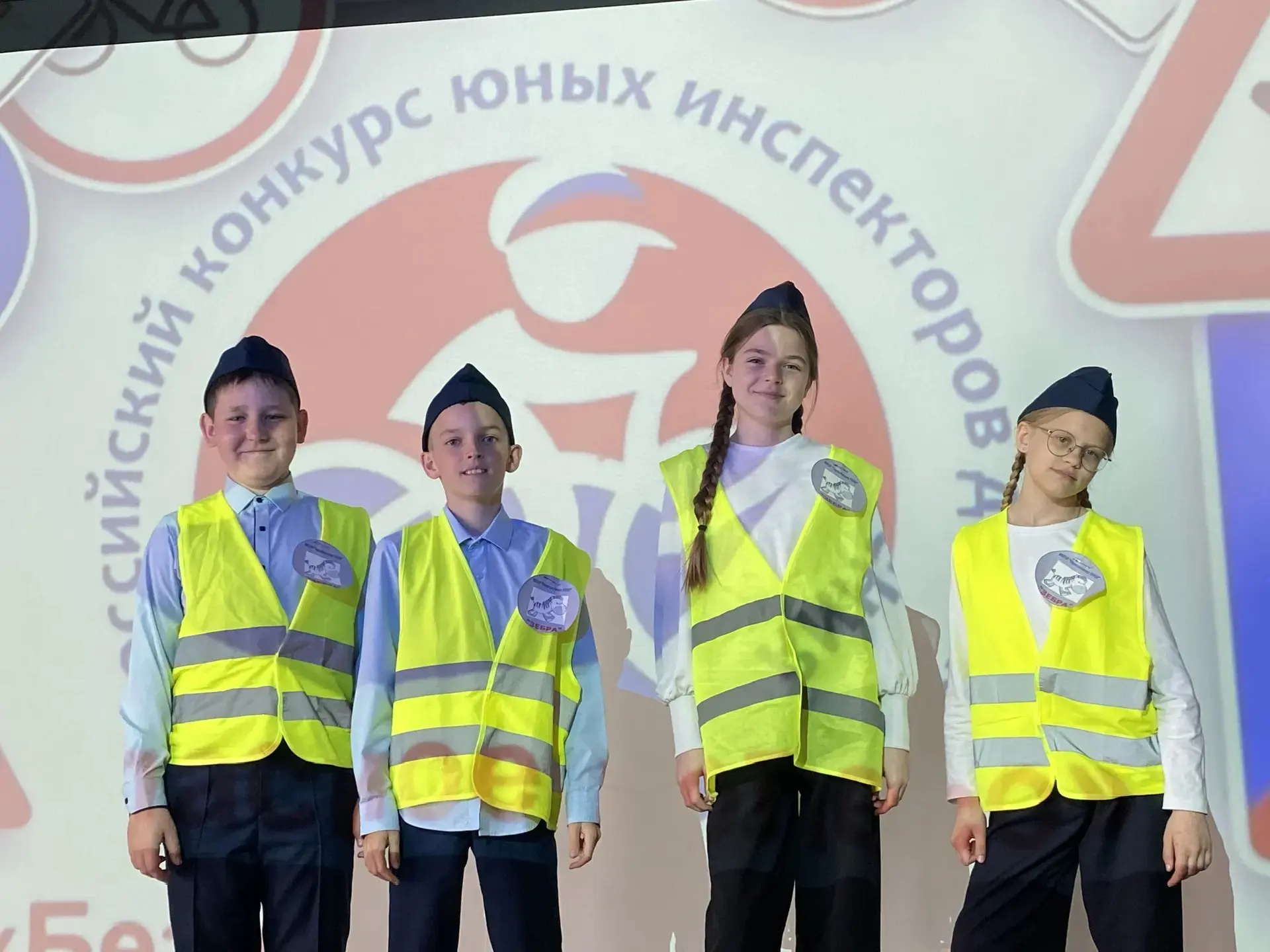 🚦Знатоки дороги 6 мая команда пятиклассников в составе 4 человек: Кузнецов Егор, Масачихина Кира, Че