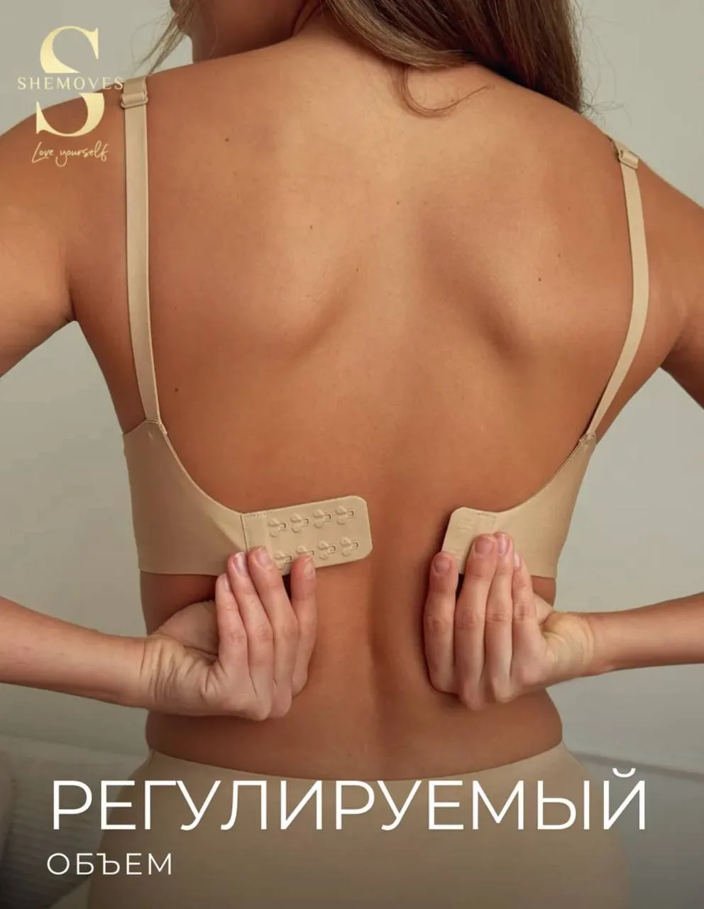 Девчата,удобный и комфортный бюстгальтер 🌸  Бесшовный и без косточек,рейтинг и отзывы на #wb хорошие