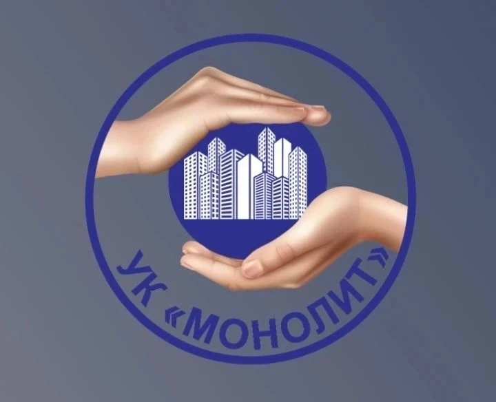 🔥Дорогие Собственники!🔥