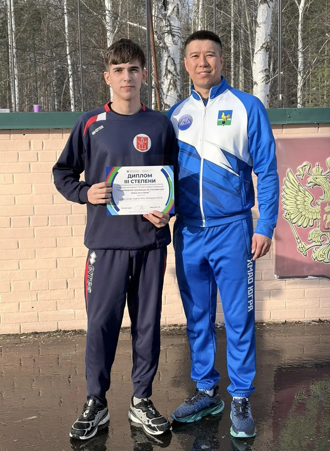 🥈 Серебро наше! Команда «5 Рота НВ» — призеры регионального этапа! Гордимся нашими парнями! Команда 