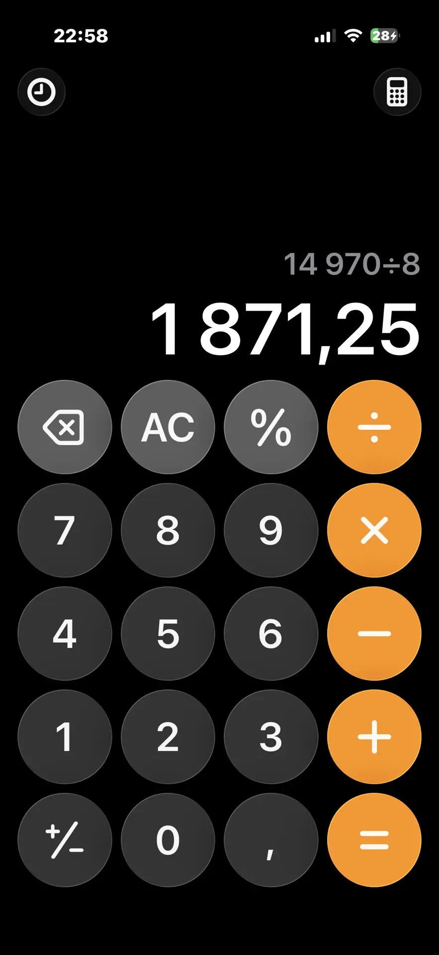 Итого 🟰 я просчитала эти 5 дней. Завтра 1300 например. И потом 2дня по 3к. И вот средн...