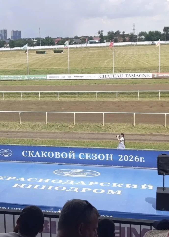 📌 Открытие Скакового сезона — 2026: эмоции через край! 

А вы когда‑нибудь чувствовали, как воздух 