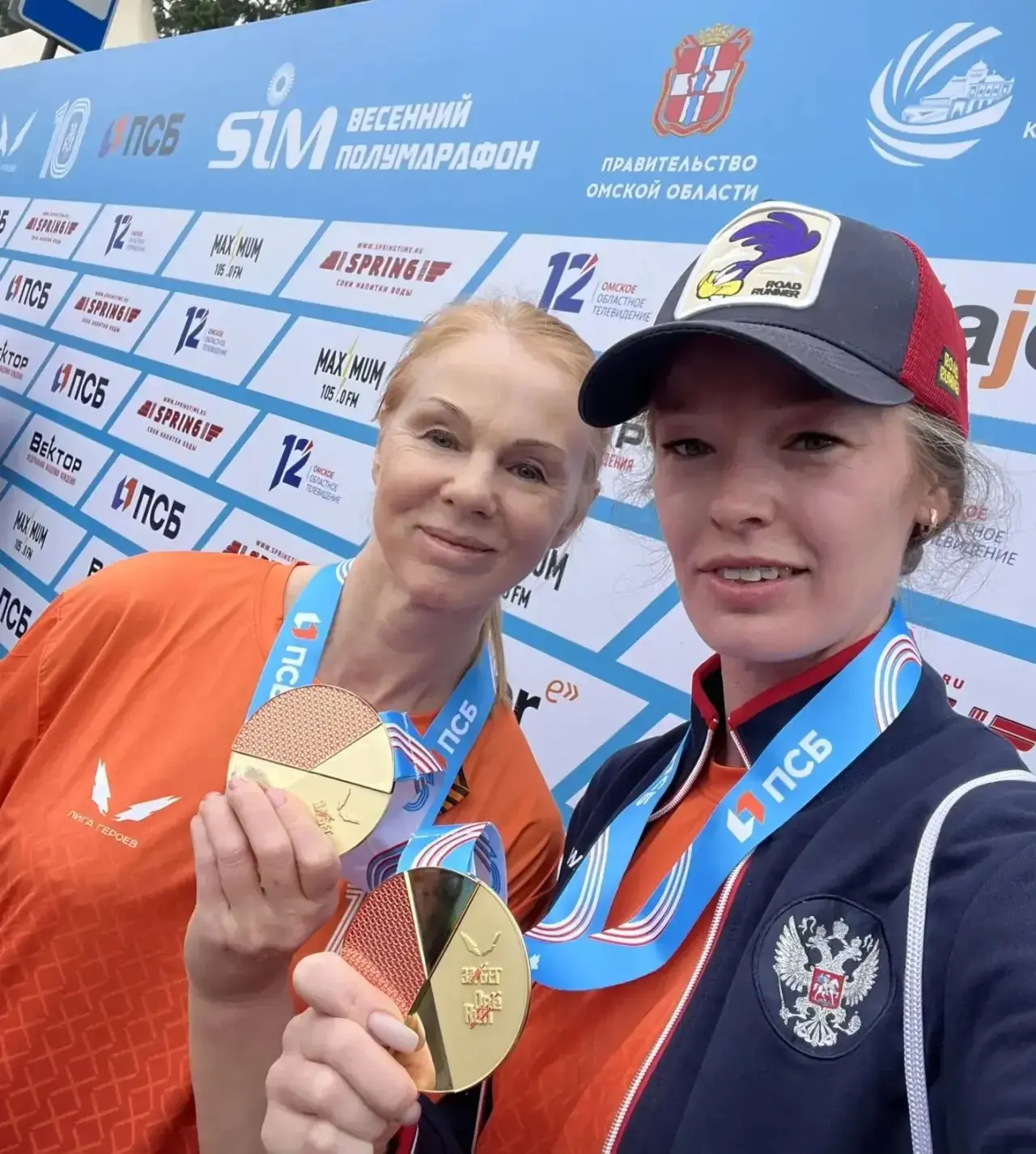🏃‍♂️ «Лидер» на десятке: 10-й Всероссийский полумарафон «Забег.РФ» покорился нашим!