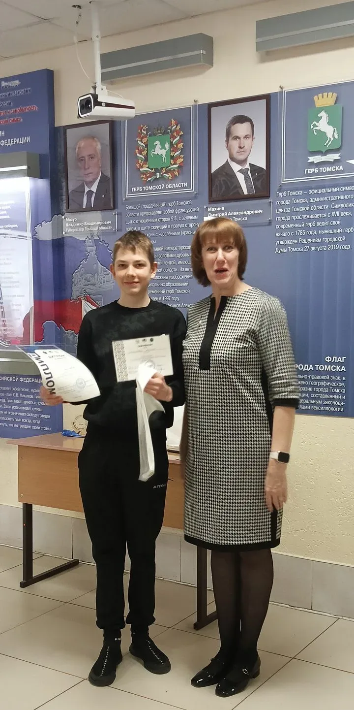 Когда теория встречается с практикой, а знания подкрепляются азартом — получаются настоящие соревнов