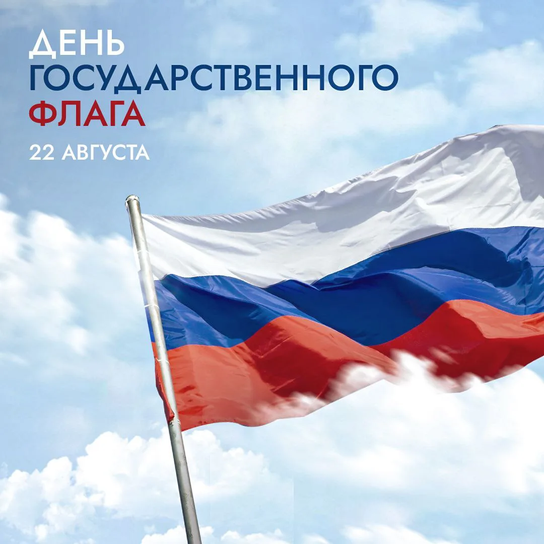 ☁🌧 22 августа ожидается дождливая прохладная погода. Температура +19° днем и около +14...