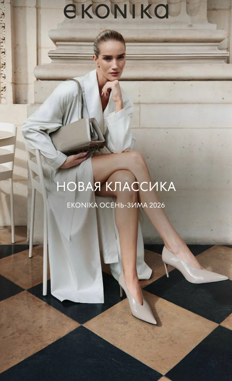 Русские настолько активно комментировали страницу Стетхэма, что его жена стала лицом бр...