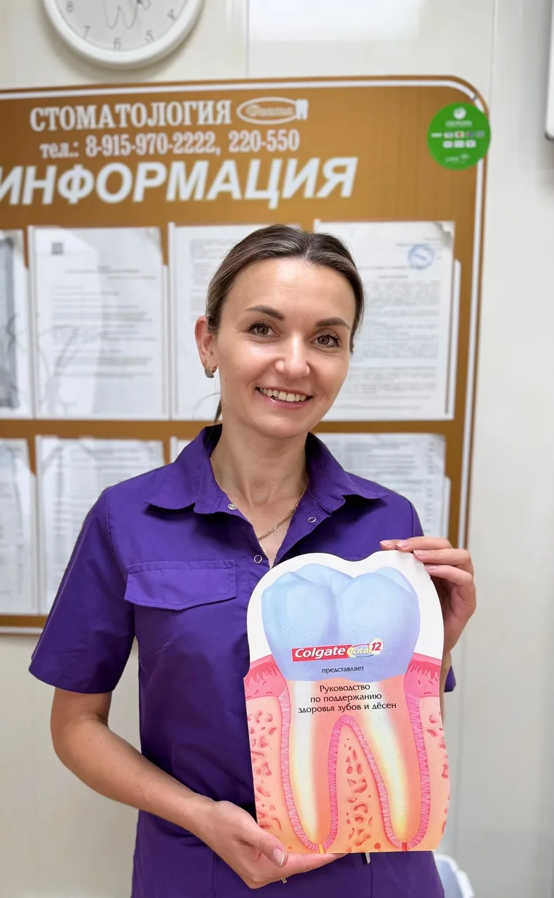 🦷 «Почему медицинская сестра всегда рядом с врачом?»