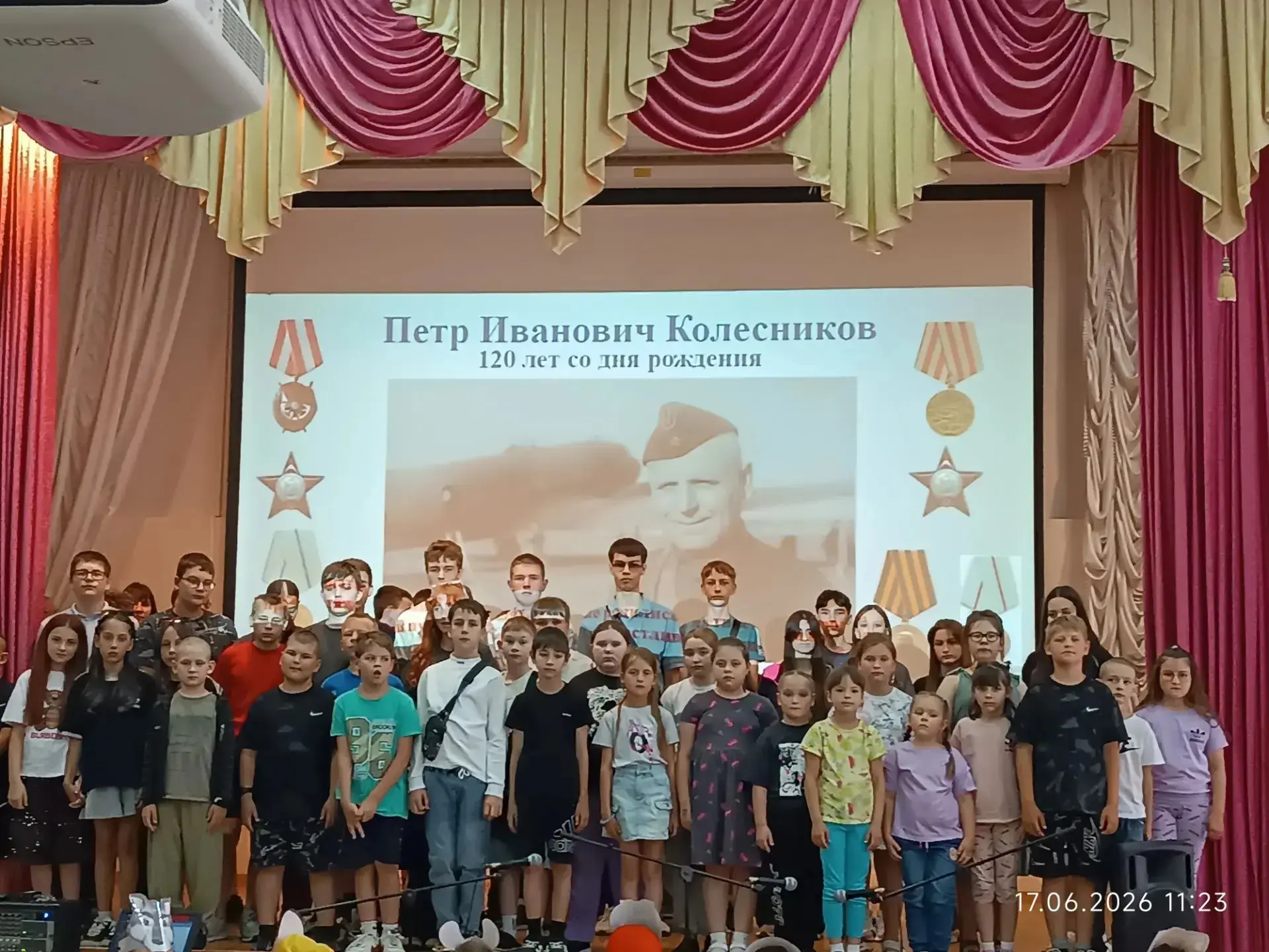 ✈️ ПАМЯТЬ В НЕБЕ И НА ЗЕМЛЕ: 120 ЛЕТ СО ДНЯ РОЖДЕНИЯ ПЕТРА ИВАНОВИЧА КОЛЕСНИКОВА
📚 Сегодня учащиеся