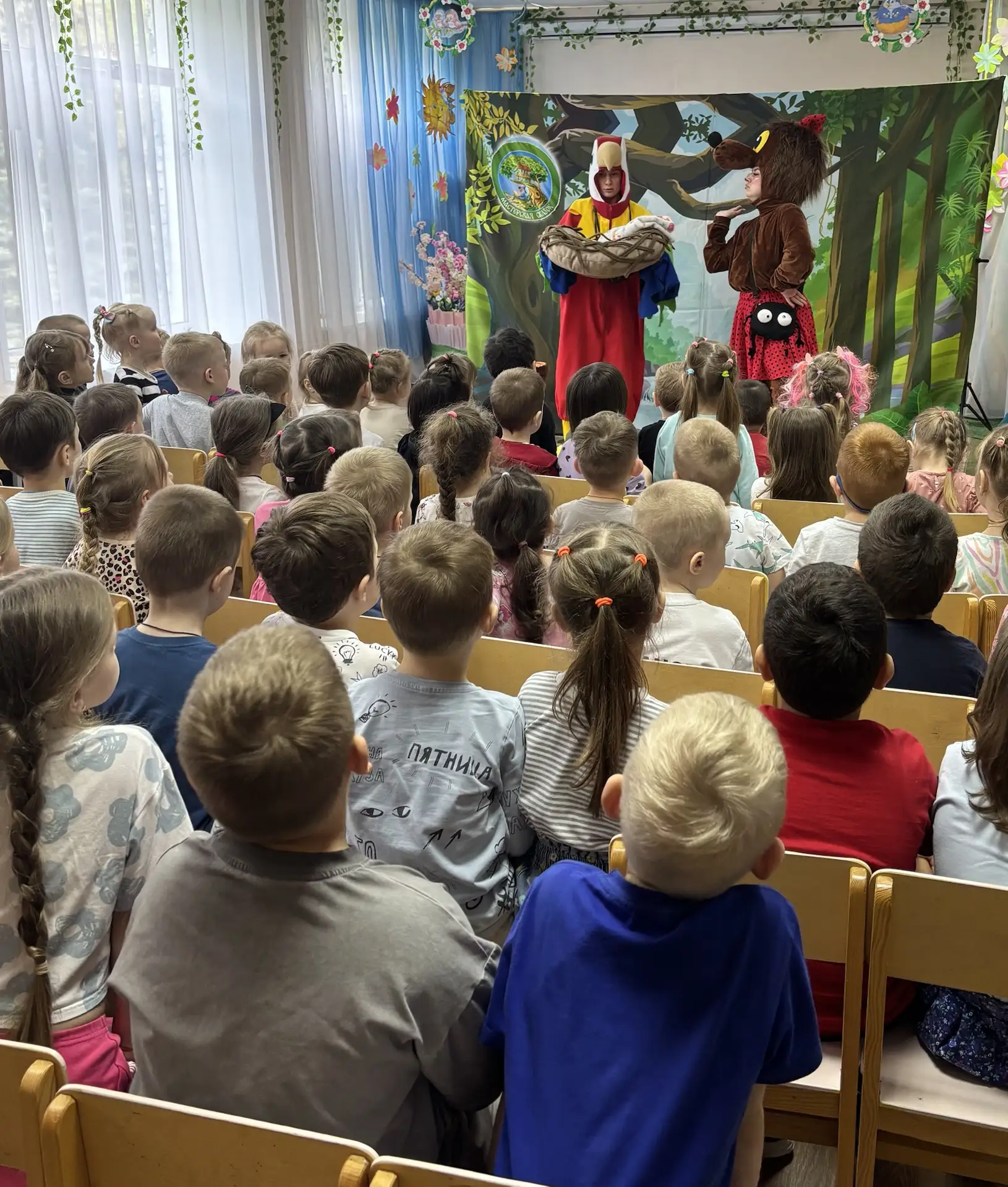 ✨Сегодня в нашем детском саду было по-настоящему волшебно! 💫🎭 К нам в гости приезжал ...