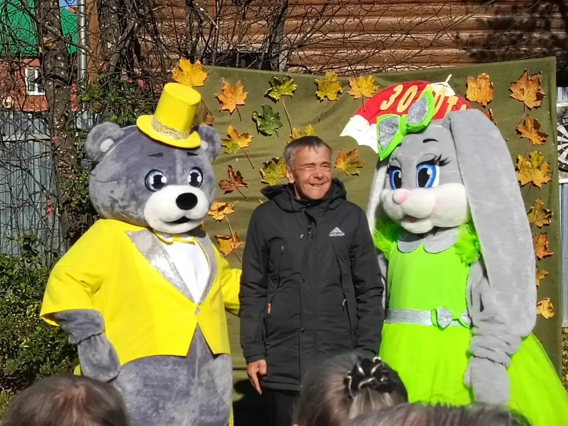 День пожилых людей отмечают сегодня в филиалах Озёрского центра🧡