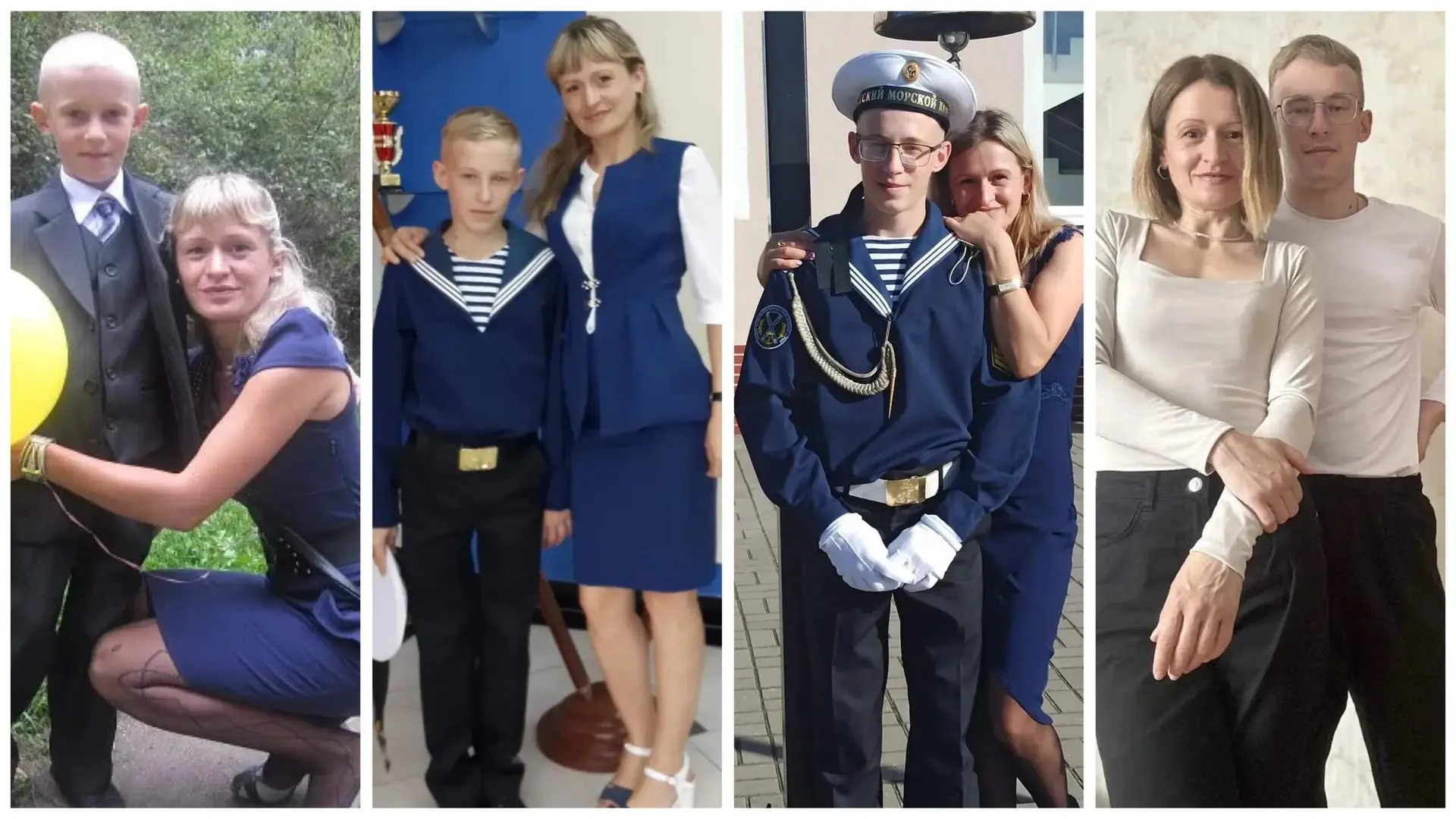 1 класс