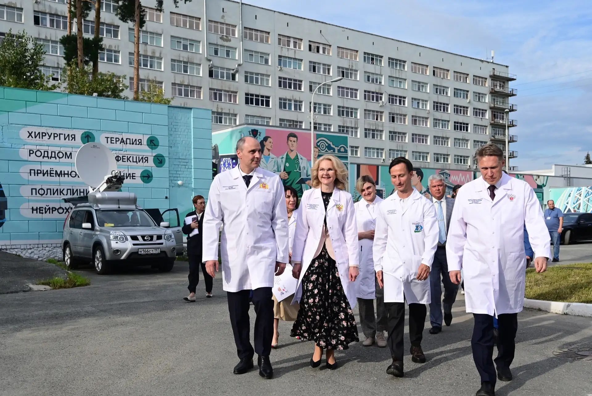 Татьяна Голикова и Михаил Мурашко вместе с Денисом Паслером оценили результаты системно...