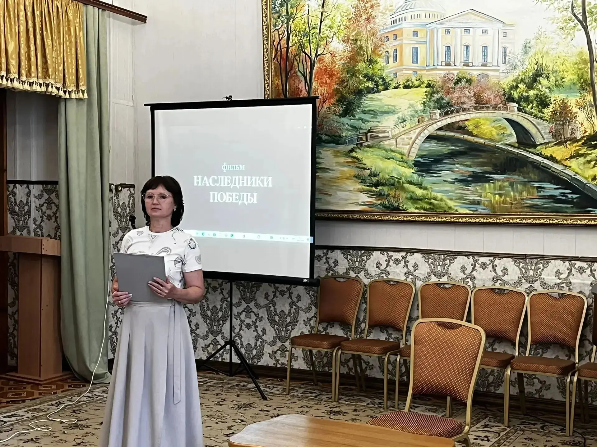 В музее-усадьбе князей Юсуповых состоялся киноурок для работников сферы культуры и образования. 📽️
