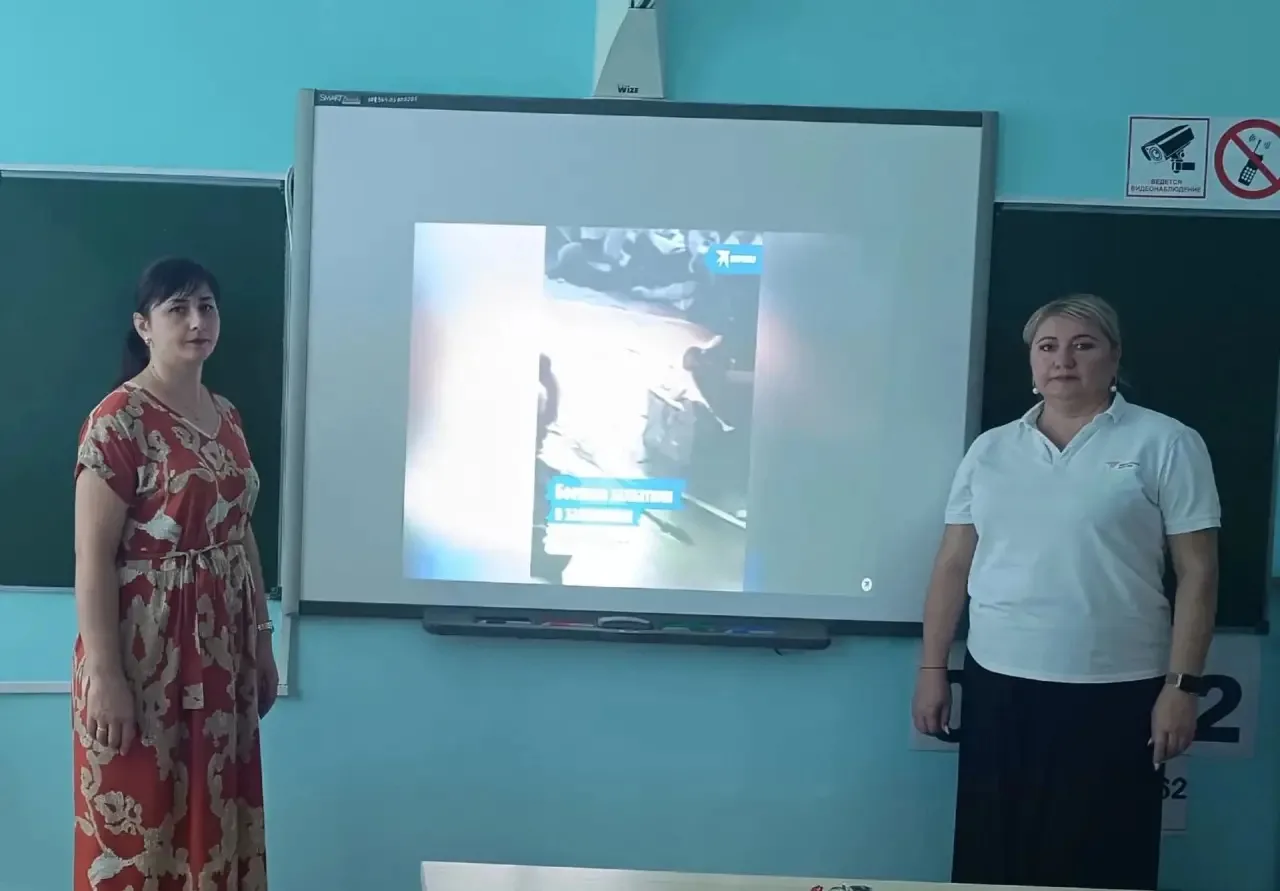 📚 Сегодня в нашей школе прошёл классный час, посвящённый Дню солидарности в борьбе с т...