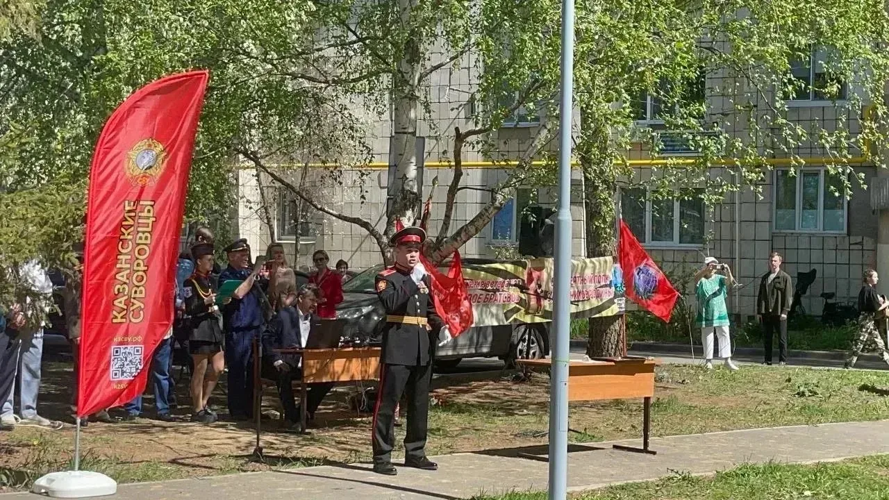 Юнармейцы отряда им. С.В. Коновалова почтили память героев 🇷🇺🎗️  7 мая наш юнармейский отряд принял 