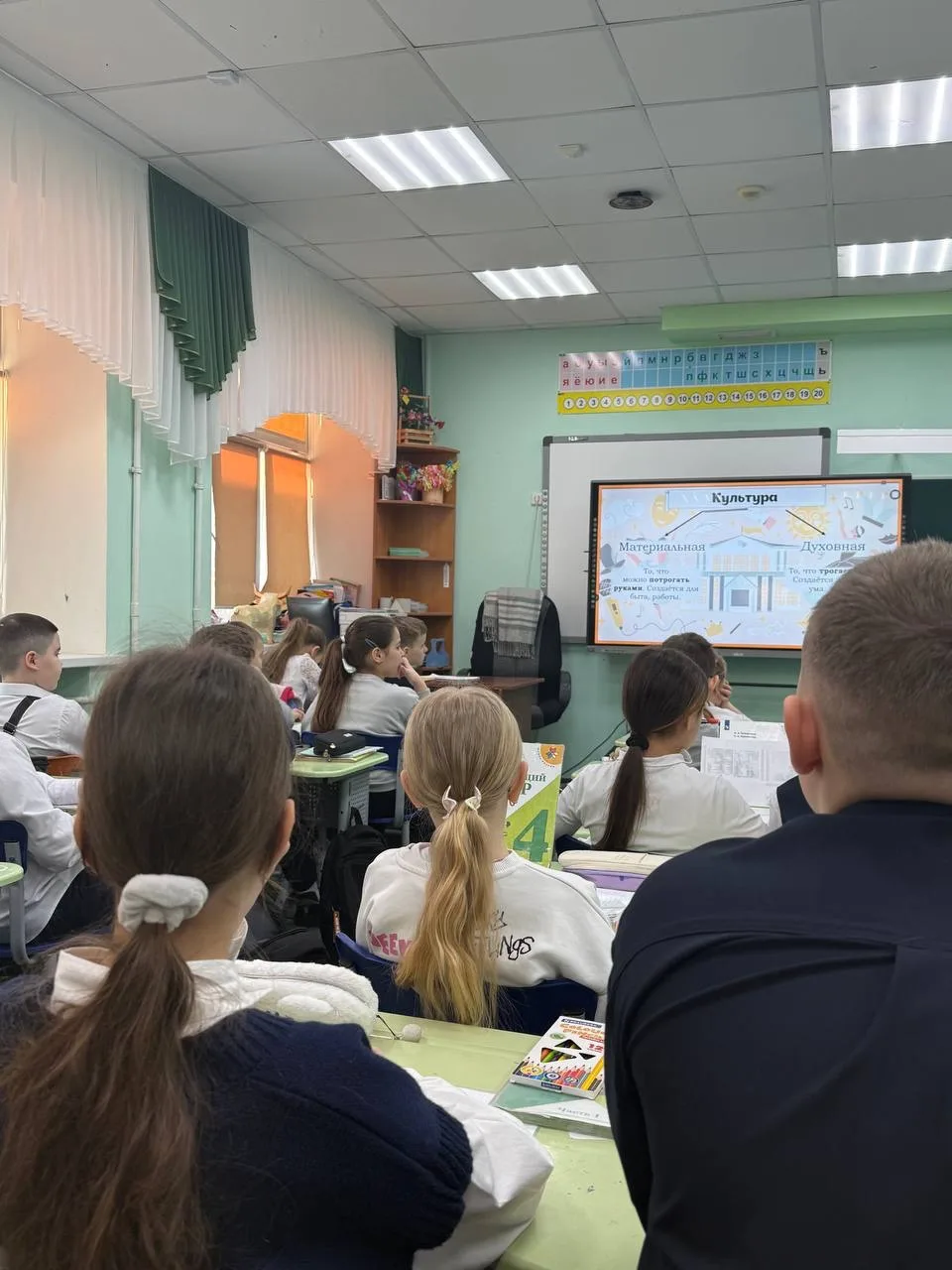 В рамках декады естественно-математических наук, в 4 «Б» классе МАОУ СОШ №32 прошел открытый урок ок