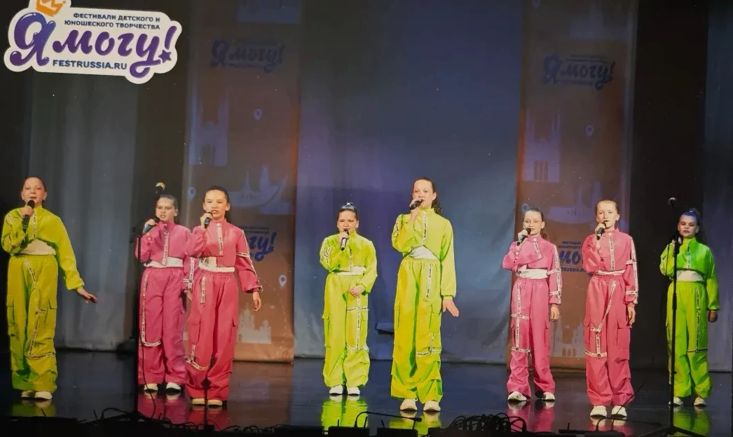 🏆Барнаульский коллектив «Импульс» привез Гран-при с международного конкурса  С 1 по 6 апреля в Омске
