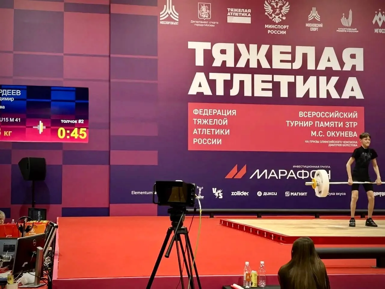🔥Ура! Мы взяли новый вес!!!  Ученики 7 «Е» класса Фёдор и Владимир, тренирующиеся в нашей секции кро