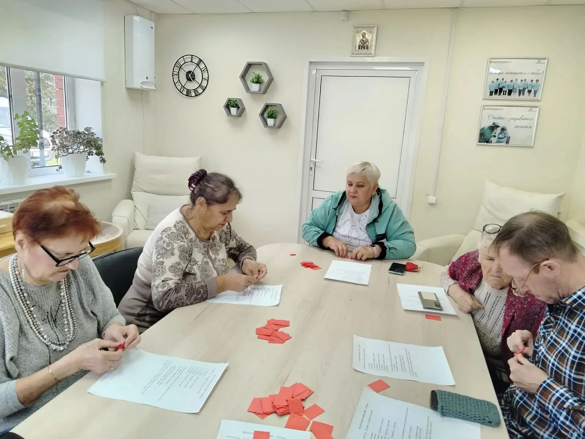 В преддверии празднования Всемирного дня сердца, которое отмечается 29 сентября, с полу...