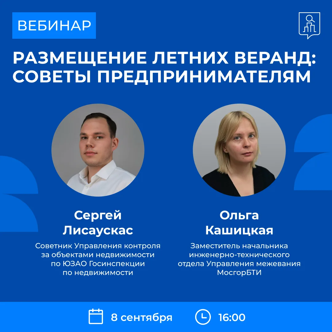 Для чего уточнять границы земельного участка – советы землепользователям