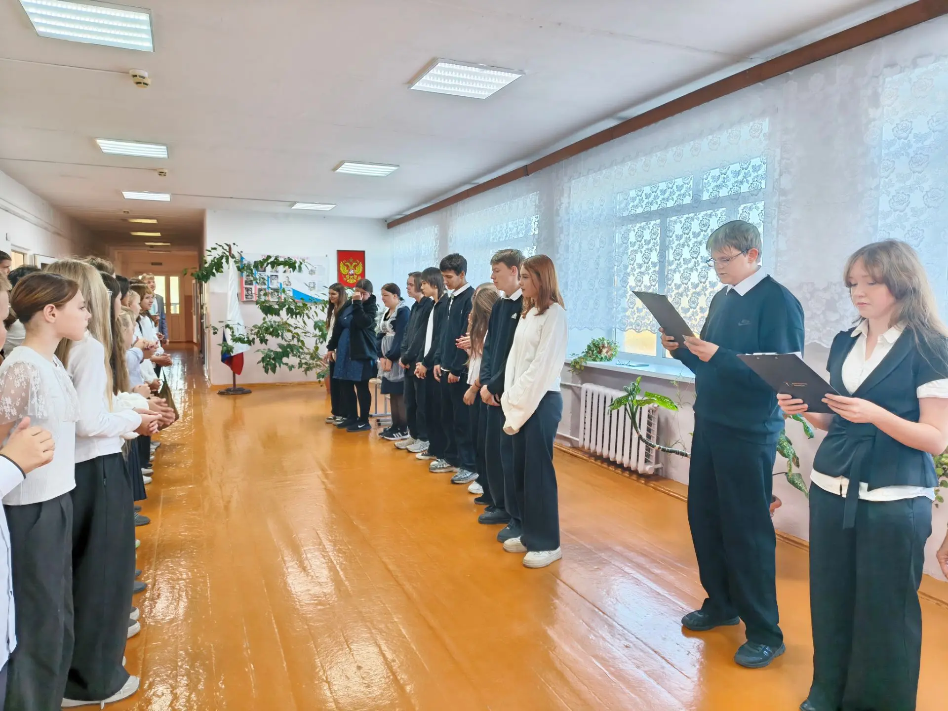🔔День самоуправления🎶